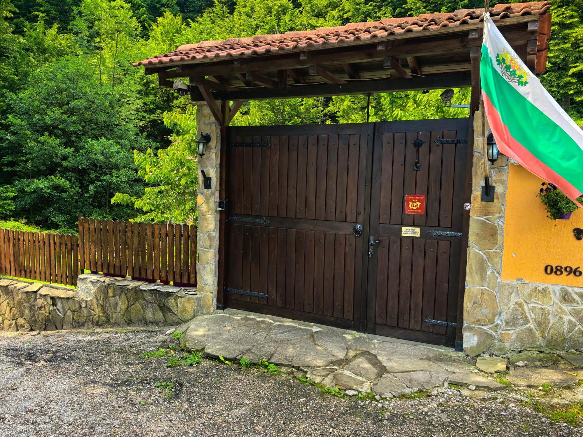 Bangeytsi Къща Цвети-1 Трявна酒店 外观 照片